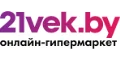 Кэшбэк 21vek